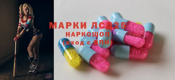 марки nbome Семёнов