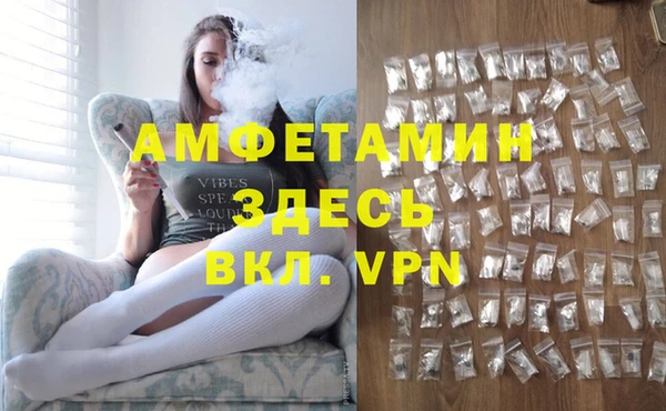 хмурый Сатка