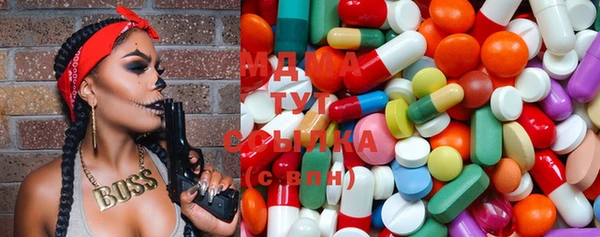 первитин Саяногорск