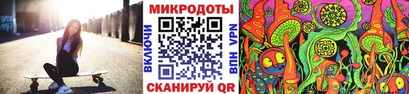 Купить  Щигры  Галлюциногенные грибы MAGIC MUSHROOMS 