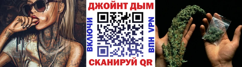 Шишки марихуана SATIVA & INDICA  Купить  Щигры